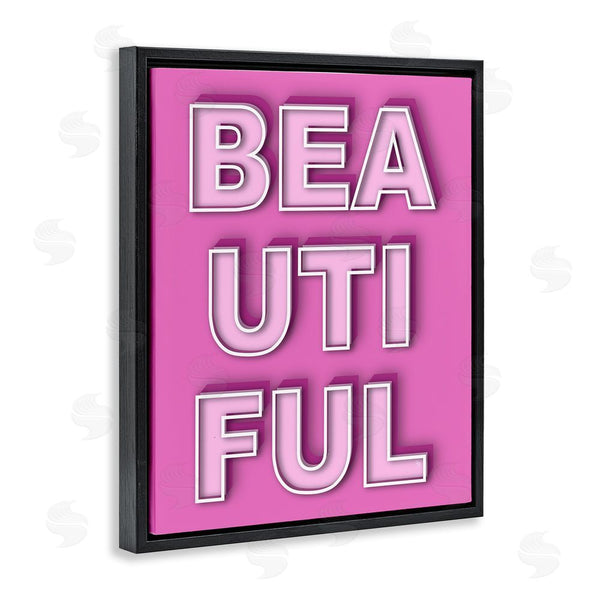 Stupell Industries Martina Pavlova | Bold Motivational Beautiful Text Wall Art