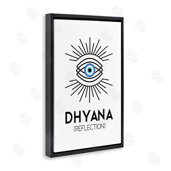 Stupell Industries Martina Pavlova | Dhyana Reflection Eye Wall Art
