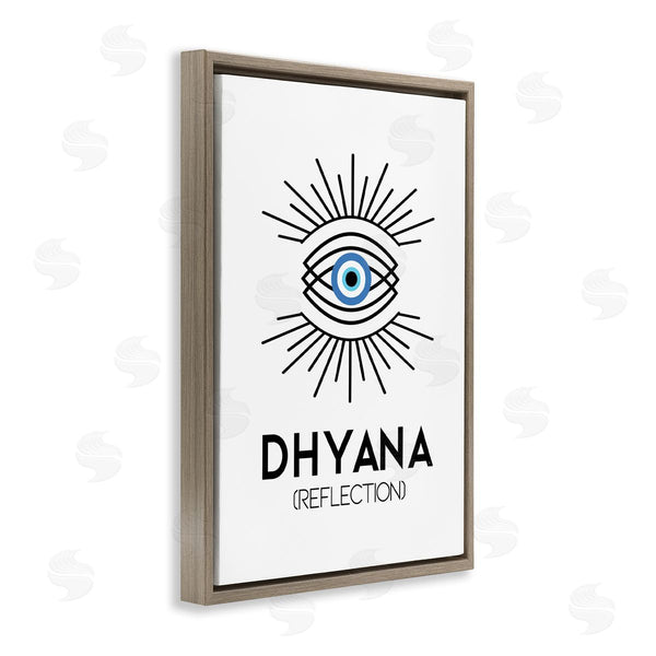 Stupell Industries Martina Pavlova | Dhyana Reflection Eye Wall Art