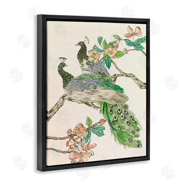 Stupell Industries Melissa Wang | Peacock Perched On Branch Wall Art