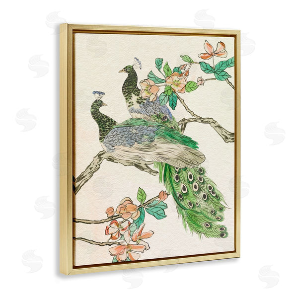 Stupell Industries Melissa Wang | Peacock Perched On Branch Wall Art