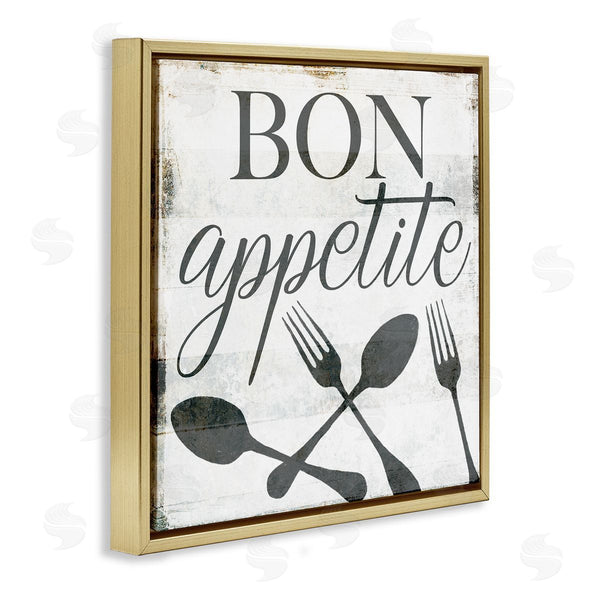 Stupell Industries Milli Villa | Bon Appetite Rustic Fork Spoon