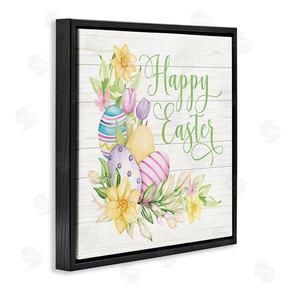 Stupell Industries Mollie B. | Happy Easter Daffodils Wall Art