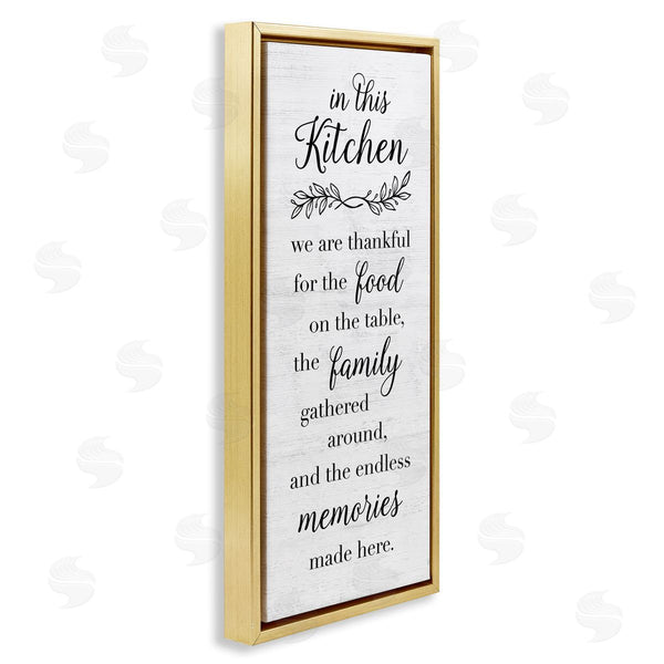 Stupell Industries Natalie Carpentieri | Kitchen Family Gratitude Wall Art