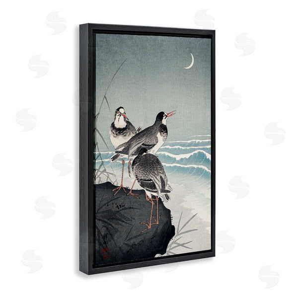 Stupell Industries Ohara Koson | Classic Japanese Birds