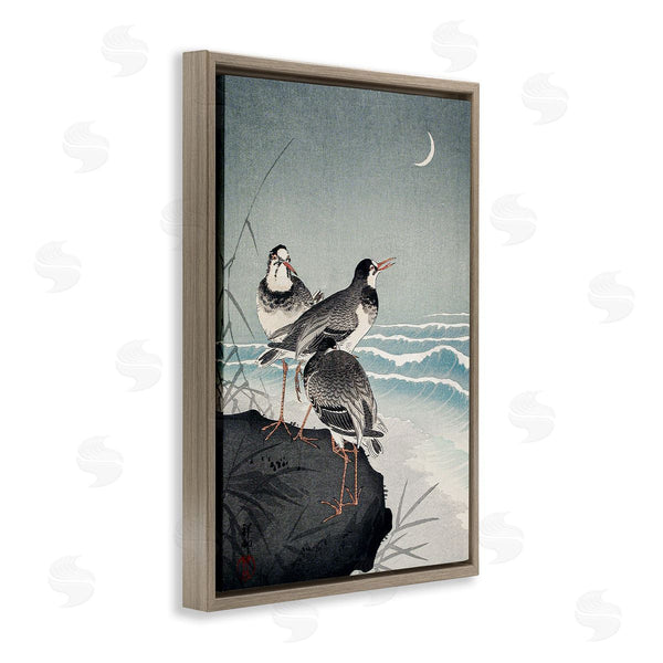 Stupell Industries Ohara Koson | Classic Japanese Birds