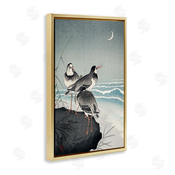Stupell Industries Ohara Koson | Classic Japanese Birds