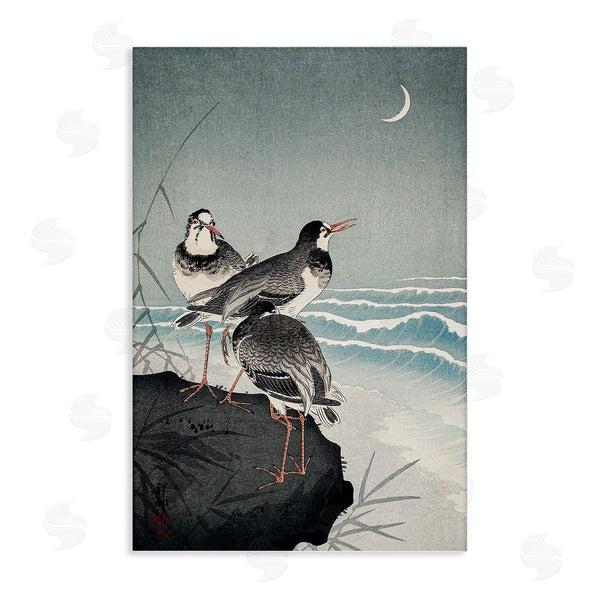 stupell industries Ohara Koson | Classic Japanese Birds