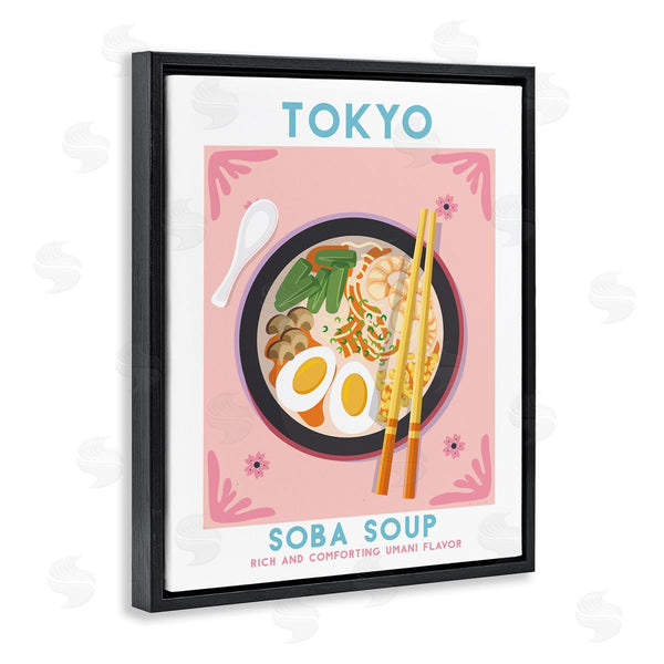 Stupell Industries Omar Escalante | Tokyo Soba Soup Wall Art