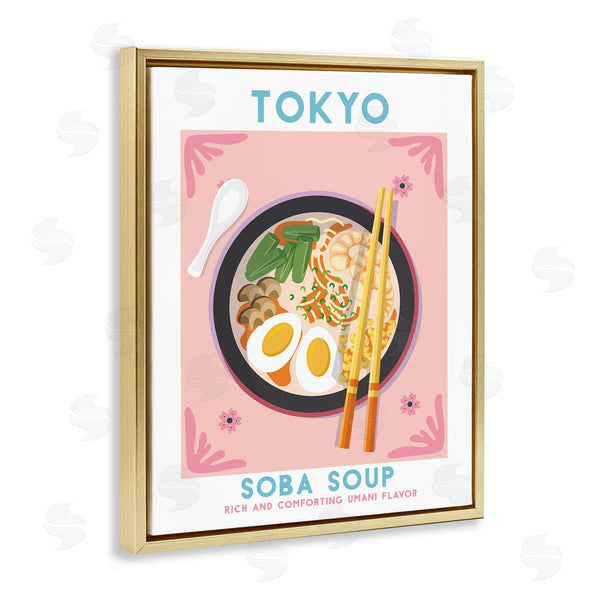Stupell Industries Omar Escalante | Tokyo Soba Soup Wall Art