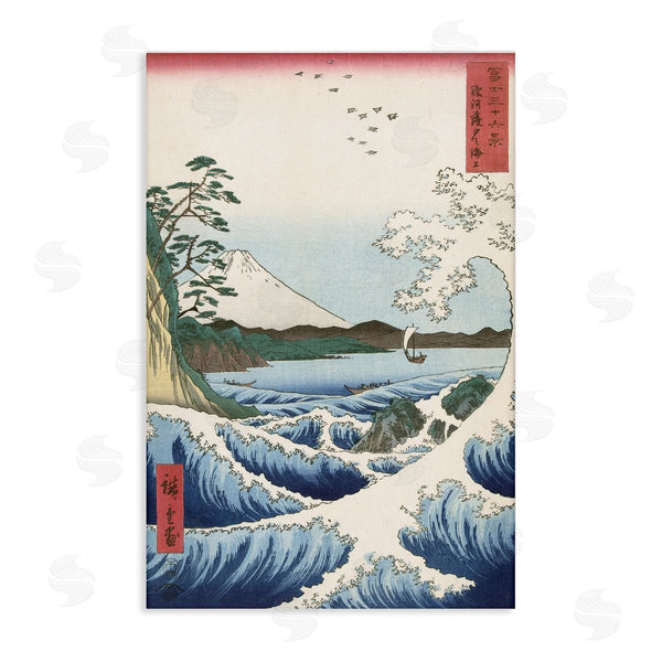 stupell industries one1000paintings | Classical Japanese Wave Wall Art