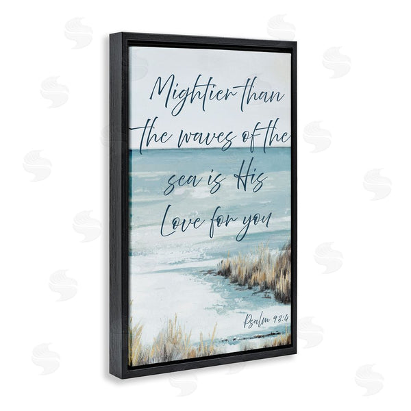 Stupell Industries Patricia Pinto | Mightier Than The Waves Wall Art