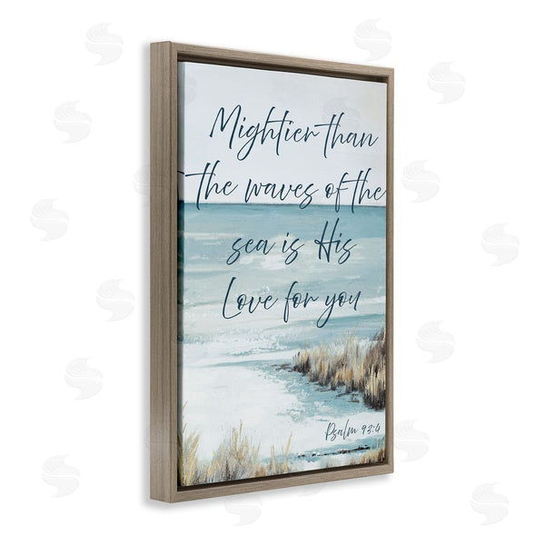 Stupell Industries Patricia Pinto | Mightier Than The Waves Wall Art