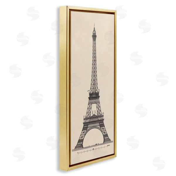 Stupell Industries Phillipa Katz | Parisian Tower Illustration Wall Art