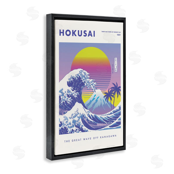 Stupell Industries Reinders | Hokusai Tropical Wave Wall Art