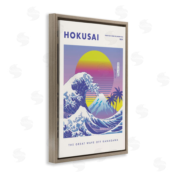 Stupell Industries Reinders | Hokusai Tropical Wave Wall Art