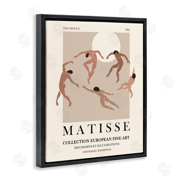 Stupell Industries Ros Ruseva | Matisse Text Dancing People Neutral Tones Flyer Wall Art