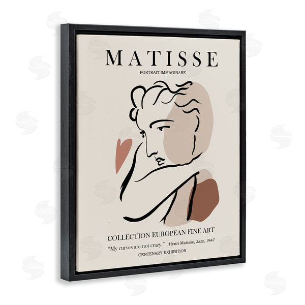 Stupell Industries Ros Ruseva | Woman Face Modern Neutral Tones Outline Exhibition Wall Art