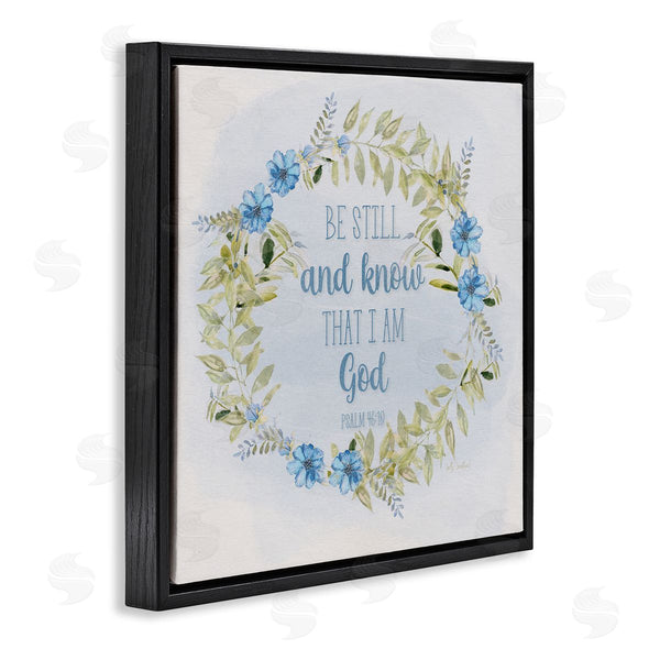 Stupell Industries Sally Swatland | Know I Am God Phrase Wall Art