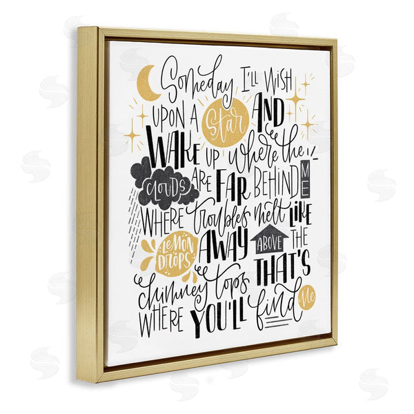 Stupell Industries Sarah Hickman | Over The Rainbow Poem