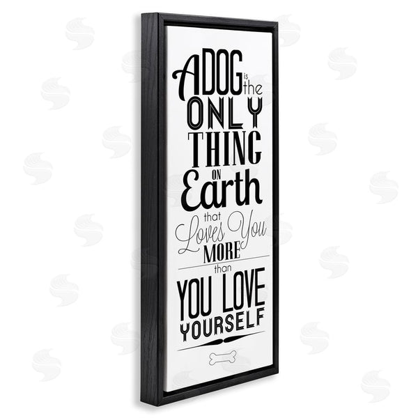 Stupell Industries SD Graphics Studio | Dog Loves You More Family Pet Positivity Phrase Wall Art