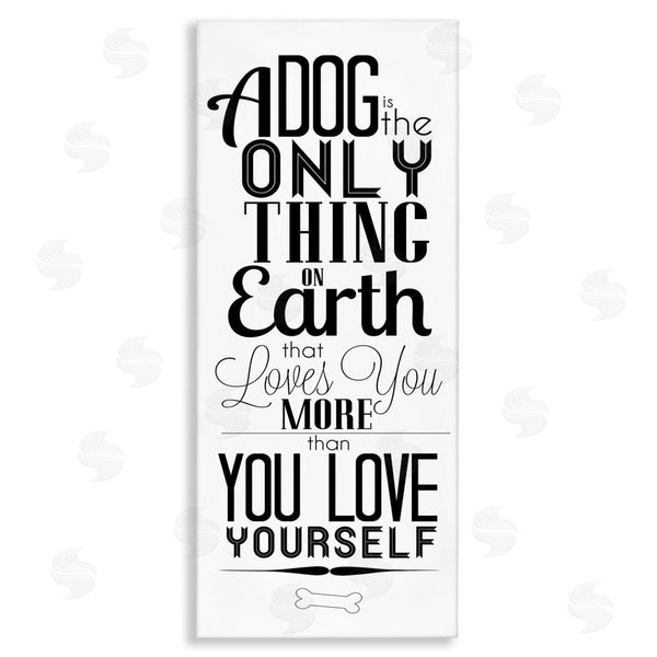 stupell industries SD Graphics Studio | Dog Loves You More Family Pet Positivity Phrase Wall Art