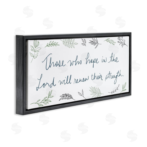 Stupell Industries SD Graphics Studio | Renew Their Strength Wall Art