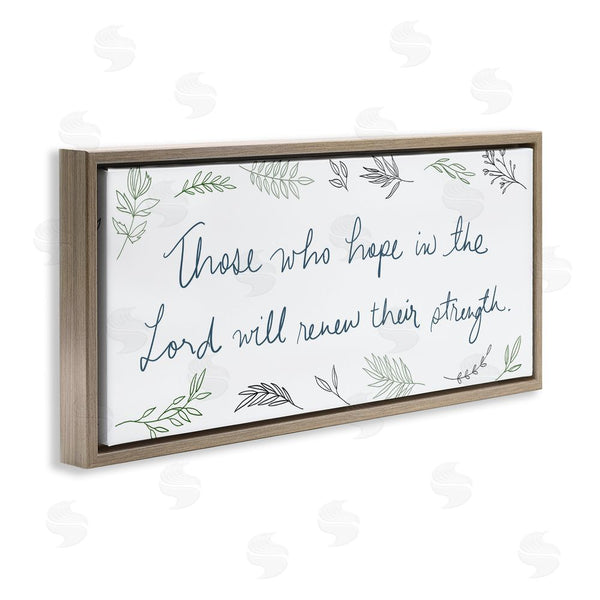 Stupell Industries SD Graphics Studio | Renew Their Strength Wall Art