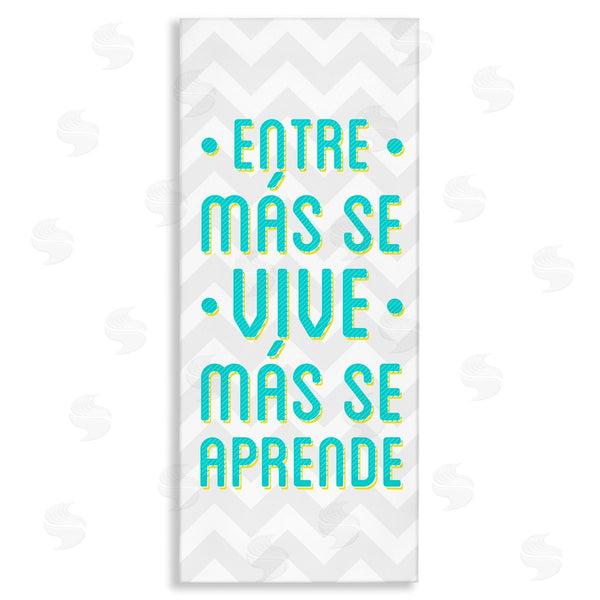 stupell industries SD Graphics Studio | Se Vive Se Aprende Wall Art