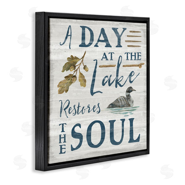 Stupell Industries Silvia Vassileva | Day At Lake Restores Soul Rustic Quote Grain Pattern Wall Art
