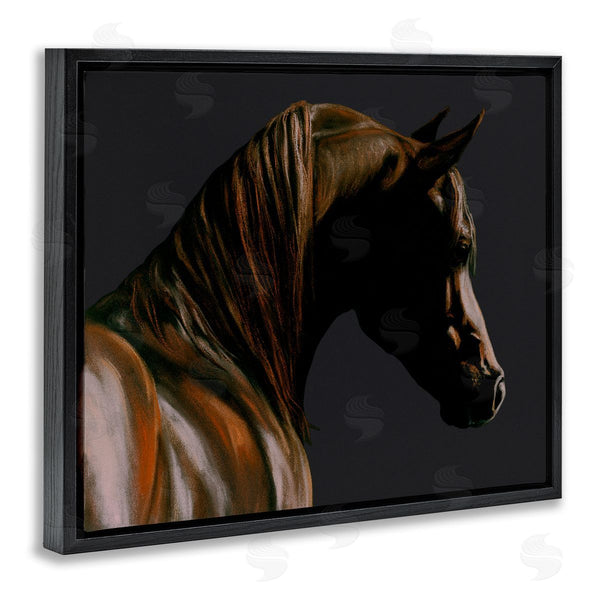 Stupell Industries Spirit Horse | Brown Horse Portrait Wall Art