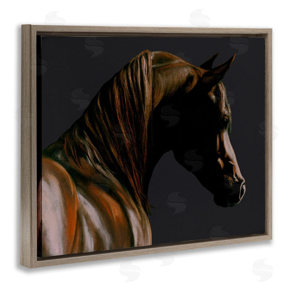 Stupell Industries Spirit Horse | Brown Horse Portrait Wall Art