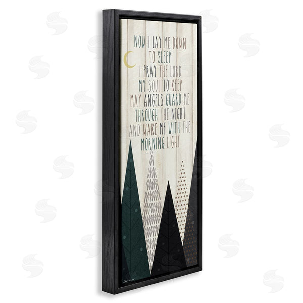 Stupell Industries Stephanie Workman Marrott | Bedtime Forest Poem Wall Art