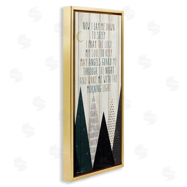 Stupell Industries Stephanie Workman Marrott | Bedtime Forest Poem Wall Art