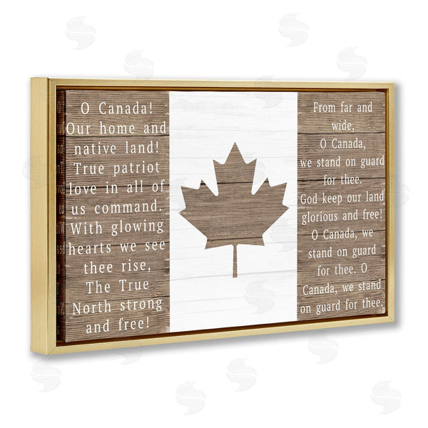 Stupell Industries Lil' Rue | O Canada Rustic Anthem