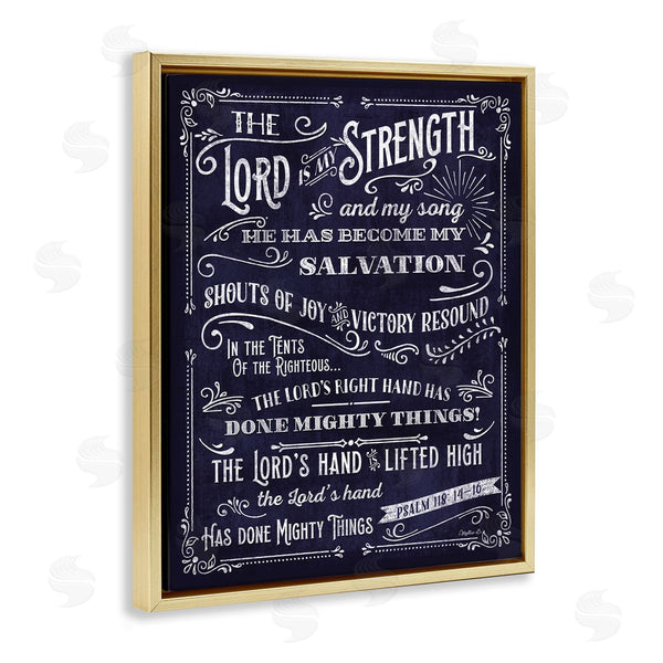 Stupell Industries Mollie B. | Lord Is My Strength