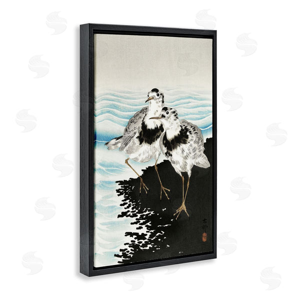 Stupell Industries Ohara Koson | Classic Beach Birds