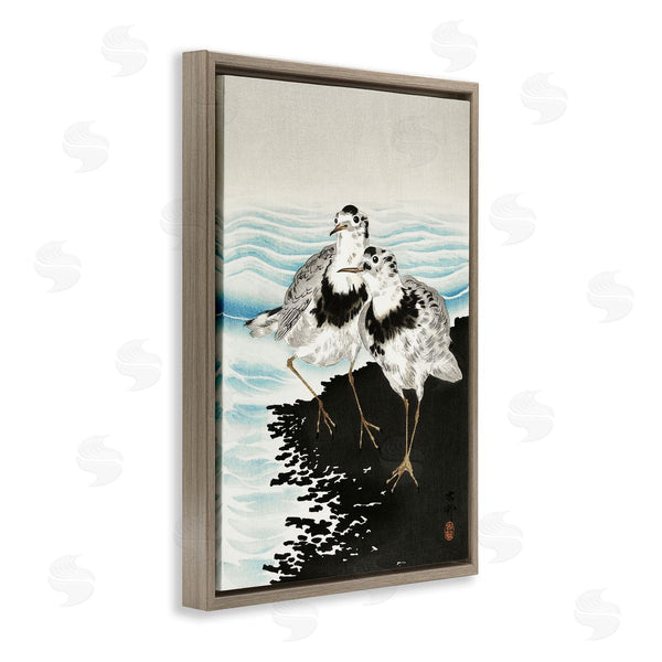 Stupell Industries Ohara Koson | Classic Beach Birds