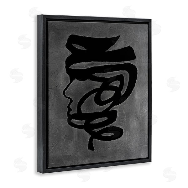 Stupell Industries Vanna Lam | Dark Portrait Coil