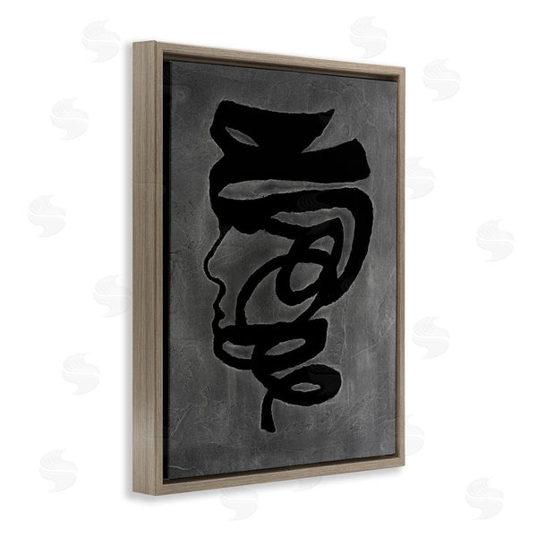 Stupell Industries Vanna Lam | Dark Portrait Coil