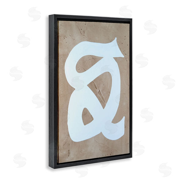 Stupell Industries Vanna Lam | Modern Swirl On Beige