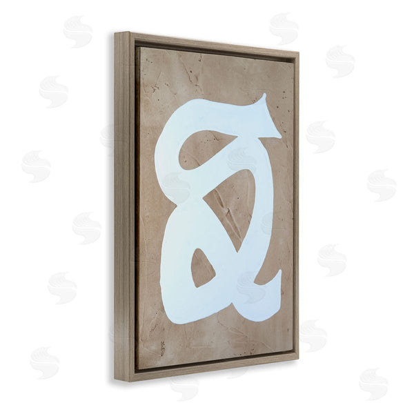 Stupell Industries Vanna Lam | Modern Swirl On Beige