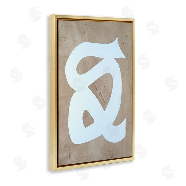 Stupell Industries Vanna Lam | Modern Swirl On Beige