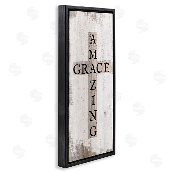 Stupell Industries Stupell Studio | Amazing Grace Rustic Cross Wall Art