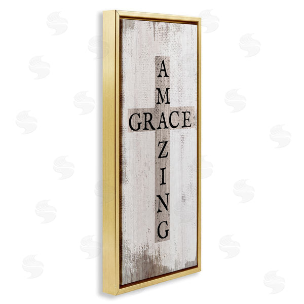 Stupell Industries Stupell Studio | Amazing Grace Rustic Cross Wall Art
