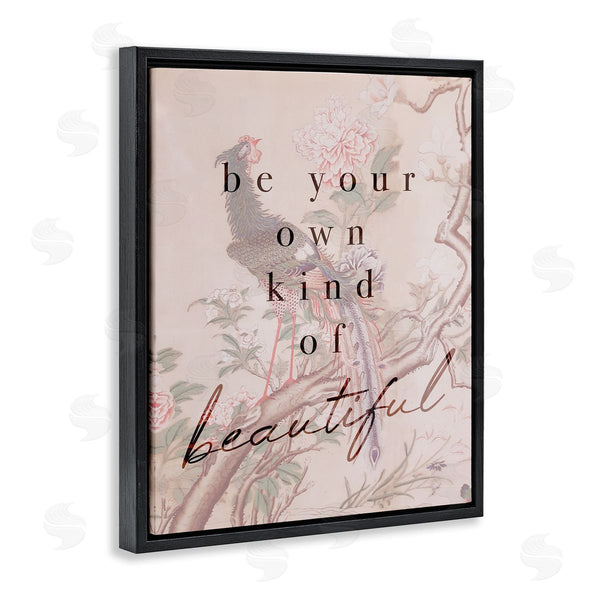 Stupell Industries Stupell Studio | Be Your Own Beautiful Phrase Vintage Wild Turkey