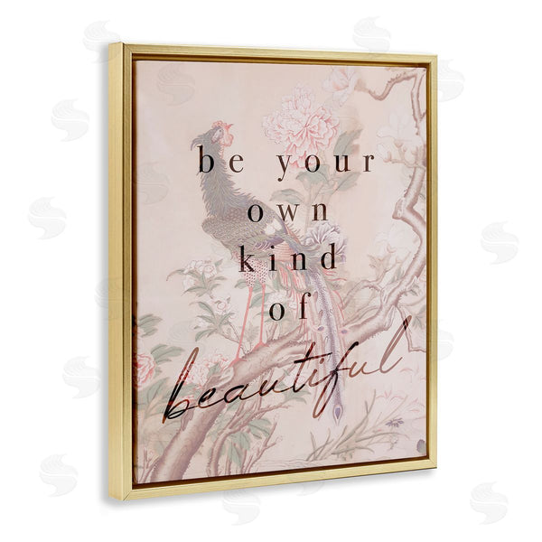 Stupell Industries Stupell Studio | Be Your Own Beautiful Phrase Vintage Wild Turkey