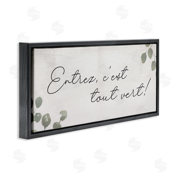 Stupell Industries Stupell Studio | Come In It's Green Phrase Wall Art
