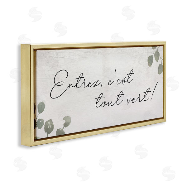 Stupell Industries Stupell Studio | Come In It's Green Phrase Wall Art