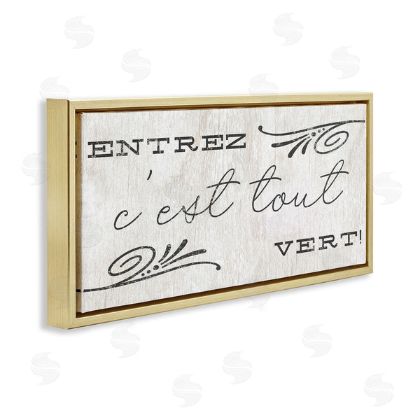 Stupell Industries Stupell Studio | French Come In Phrase Wall Art